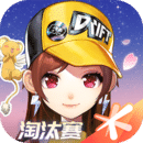 深圳甘露S