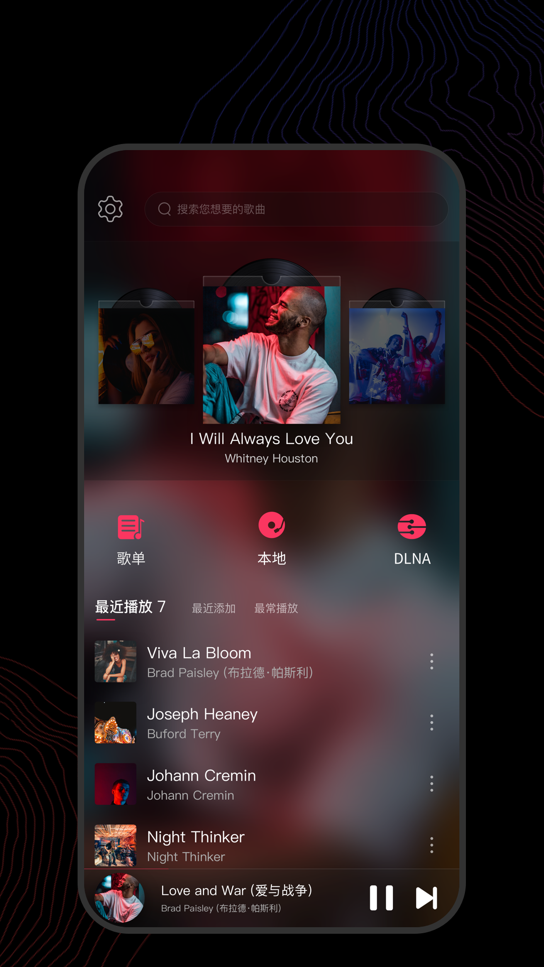 阴阳蛋是哪里的方言截图