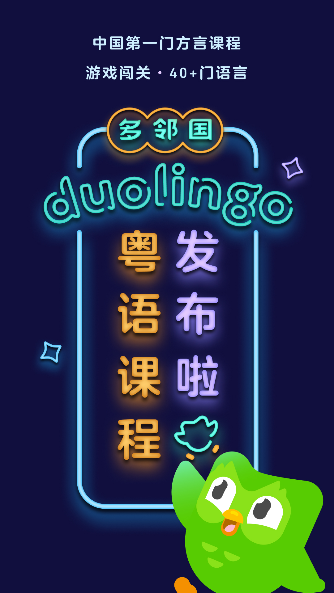 黑色大腿袜男生截图